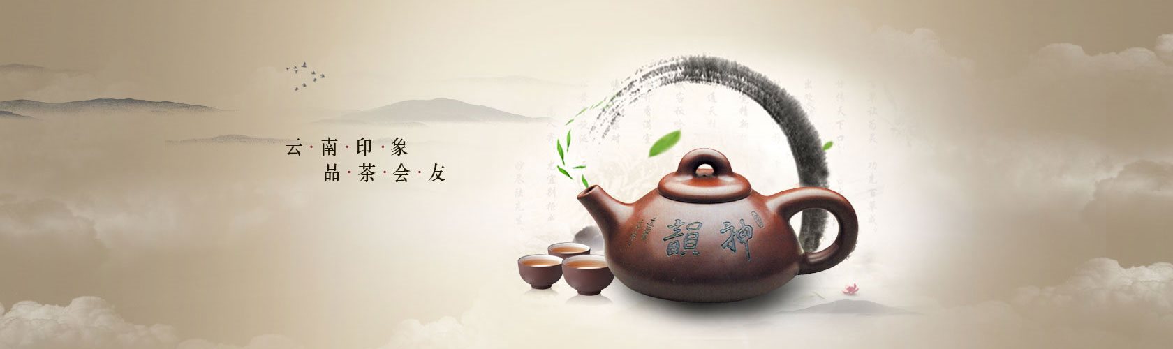 茶叶包装盒
