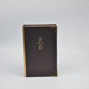 “味道”茶叶三两装礼盒（黑