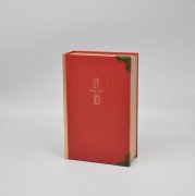 味道”茶叶三两装礼盒（红）
