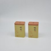 “畅怀”茶叶罐