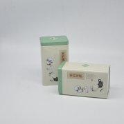 茉莉花茶茶叶罐