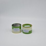 茉莉花茶小圆罐
