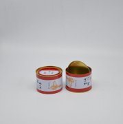 正山小种小圆罐