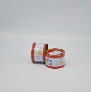 大红袍小圆罐